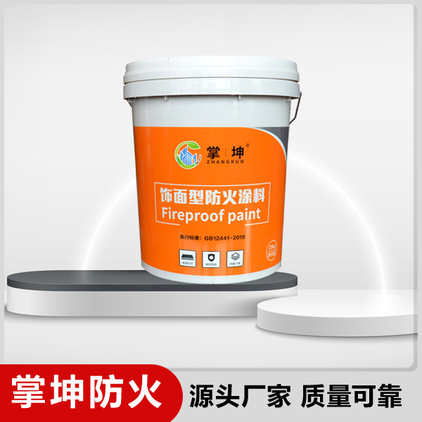 ����ͷ���Ϳ��